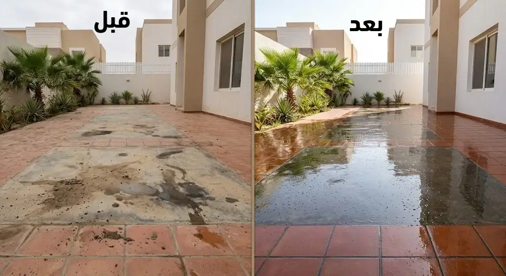 شركة تنظيف بمحايل عسير